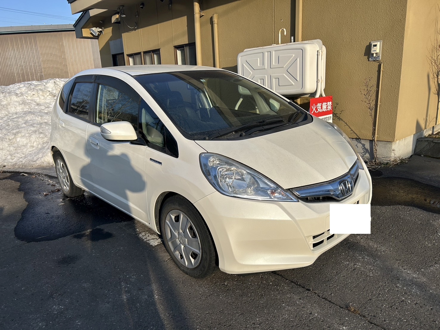 ホンダフィット